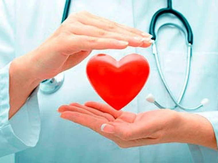 Cardiología en Quito